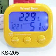 08ce374db3358cbd4c5d4ced847a119ed5f901c3fc54443a3939aa21f718.jpg