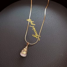 오팔물방울핑크목걸이귀걸이