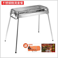 37ec23c6e9e98a24dc140b595a3b24938af04b15a7e8780420cc5a3740e7.png