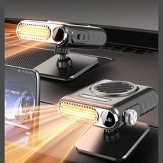 Apnoo 차량용 온풍기 차량용히터 12v 24v 미니 난방기 저소음 급속가열 히터 방향 회전이 가능한 차량용 미니 온풍기 미니멀 팬히터, 2단 온도+온도 표시 없음, 1개
