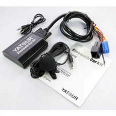  호환 자동차 블루투스 MP3 플레이어 Yatour YTBTK 아우디 A3 A4 A6 A8 올로드 TT 콘서트 1 2 심포니 라디오 오디오 