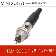xlr6핀