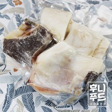메로가마