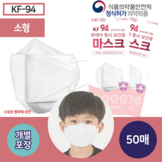 퓨어베베마스크