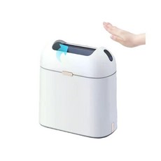 하랑디움 자동센서휴지통 스마트 센서 냄새차단 모션인식 밀폐 가정용 양문형 쓰레기통 9L