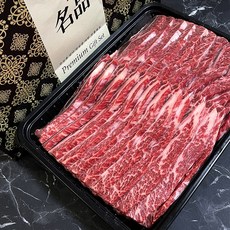 프라임 탑 초이스 등급 미국산 명품 LA갈비 설날 명절선물세트 구이용 1.8kg 2.5kg 3.5kg, 1, (프라임) LA갈비 2.5kg 고급선물포장