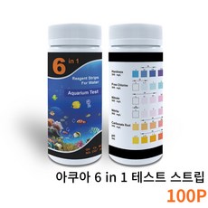 ph 테스트기