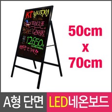 //상품명