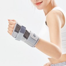 손목부목 TOP01