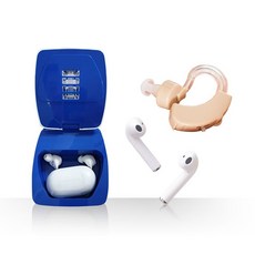 이어폰uv살균기