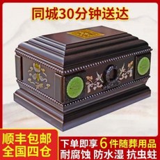 78009215a055ecfbd2c0e1b9ae555e8be13bd24d75bc4487e4ad8f7d1a01.jpeg