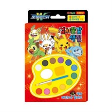 포켓몬스터그리기