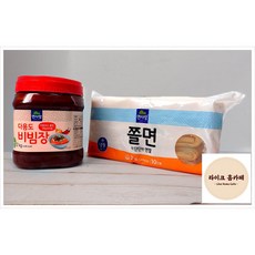 비빔장 쫄면 세트 (10인분) 면사랑 비빔장 2kg + 면사랑 쫄면2kg(200g x 10개) 비빔쫄면 쫄면세트메뉴 쫄면밀키트, 1개