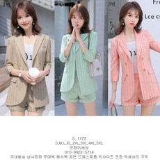 a9bb912b8eeae775c8cd06832b9b825e35582628242ce11b2cbec305fbfd.jpg