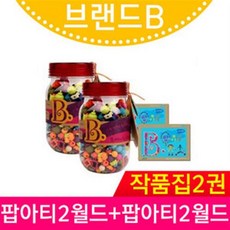 c4aa85d22b970eac7b6423612d671d8f7ee19dd39bf2d4909a6049d891a3.jpg