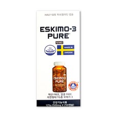 스웨덴 에스키모3 퓨어 250캡슐 Eskimo3 PURE omega, 250정, 1개