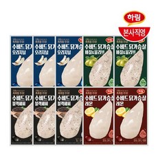 (GS단독)하림 수비드 닭가슴살 혼합 10팩, 단품