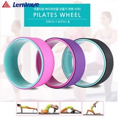 나를위한필라테스