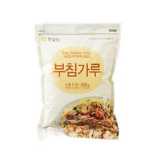 한살림 부침가루 500g 무농약