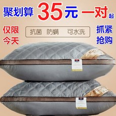 1aa0662d16ac70daf5cc8c462a74314b09cd0dc8a81e1d94aac76e1204a2.jpg
