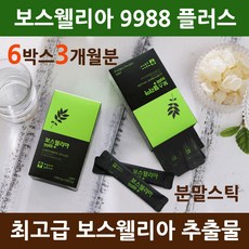 ab55f86b1e60dd8b4f4be71f1b5df9fedb0d4b8d55a2e85a08bae74642ea.jpg