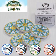 임실 벨라유포션치즈 상품선택, 플레인40p + 8포션 단호박 2개(240g), 240g