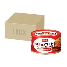 동치미캔