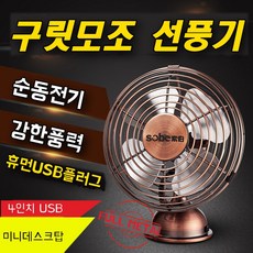 e31813272eef155591a0918af4b35b326ef958580d5b083d9569805eab24.jpg