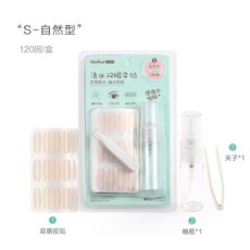 3초쌍커플레이스