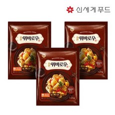 [KT알파쇼핑][올반]꿔바로우 1.2kg 3봉 (소스포함) 3개
