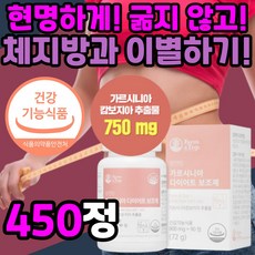 살에서구하소서