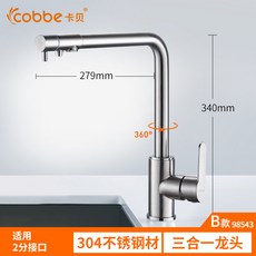 caac5f7c480f9f8d52d13cad06dc1543ade45aa0f1518ff61e839127ae5f.jpg
