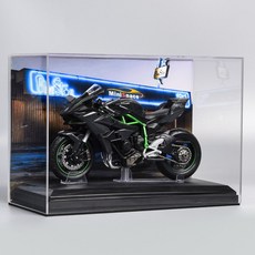 r2h520블랙