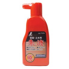 eddb83d1d78aae6e1d92eace604cf814b6bd924e84bc962b0028b0c1e12d.jpg