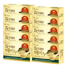 오곡때비누10개