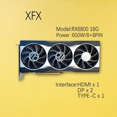 rx590