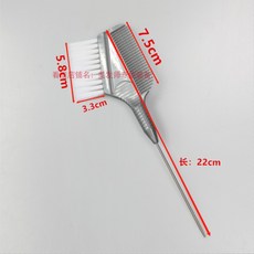 미용실리콘모자