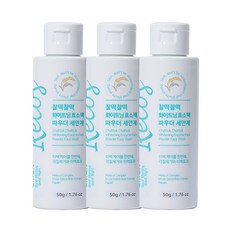 GMGN 르코스 찰떡 브라이트닝 쌀겨 효소파우더 세안제, 3개, 50g - 쌀겨추출물