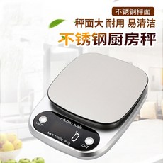 실버바3kg
