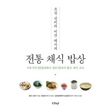 서른다섯죽기직전만난