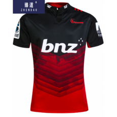 구장 올리브 유니폼 16 십자군 럭비 복 Rugby Jersey 16 뉴질랜드 십자군