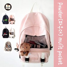 아이보리오트밀파우더