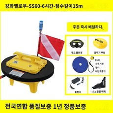 휴대용산소통 TOP01
