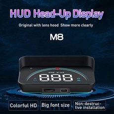 m8hud