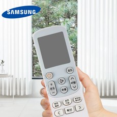 리모컨다모아 AR07R5171HB리모컨 삼성 에어컨 전용 리모콘, 1개