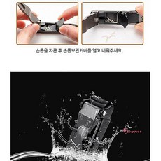안튀는 손톱깍기 네일파일 손톱깍이세트 관리정리도구 손질 휴대용 튀지않는 다듬기 깎이pqr046, 안튀는 스텐손톱깍이세트(메탈실버), 1개