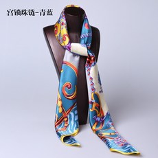 글로벌셀러창업연구소 블루 지베이 중년 레쉬 실크 빅 사각스카프 여성 봄가을 누에실 에어컨 롱 투웨이