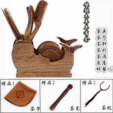 다도 6 군자 (君 子) 다기 부품 세트 작은 티 스푼 티 스푼 공 푸 차 세트 와 조합 차 도구 화 이 목 육각 날개 나 무 는 일년 남짓 사다 1 + 3