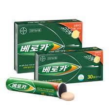 베로카 발포 멀티비타민 튜브형 30정 + 45정 세트, 75정, 1세트