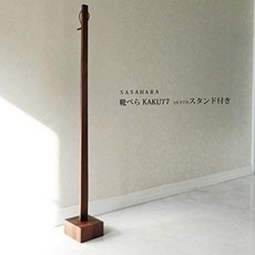 가볍고 편하게 사용할 수있는 나무 롱 구둣 주걱 / SASAHARA 구둣 주걱 KAKU (핵) 스탠드 / 홋카이도 아, 1, 단일상품